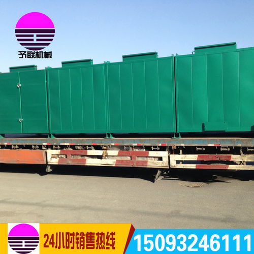 帶式烘干機(jī)報(bào)價(jià)與廠家指南 高效果蔬烘干設(shè)備解析