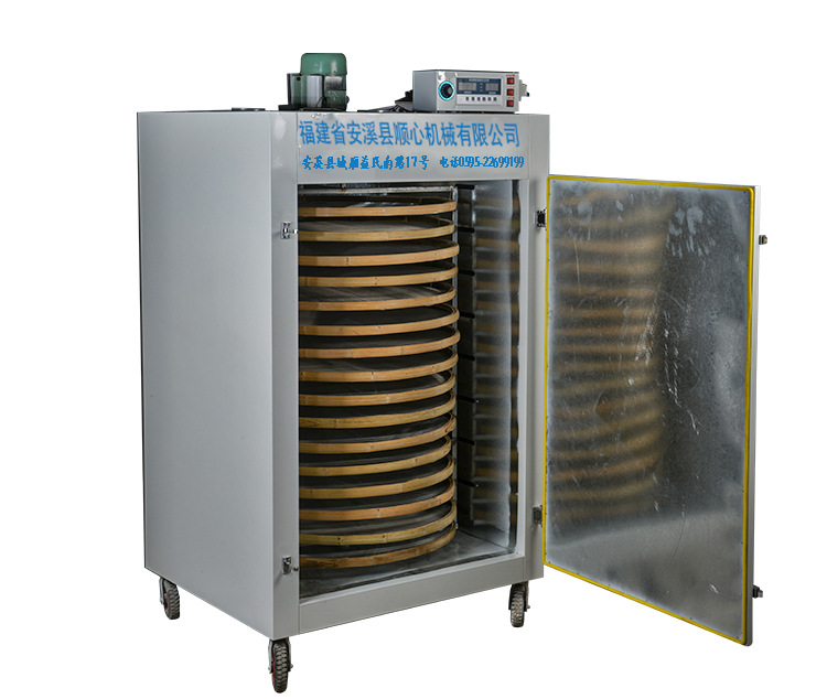 華創(chuàng)食品烘干機 高效商用烘干解決方案