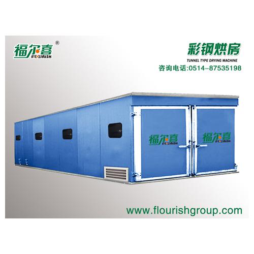 果蔬烘干機 原理、類型與應(yīng)用選購指南