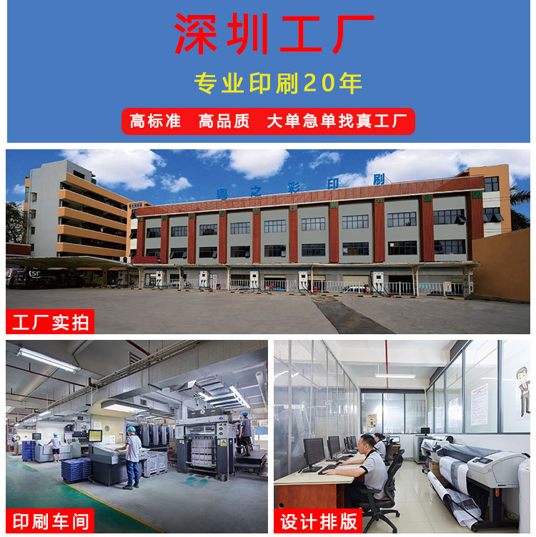 三維印刷產(chǎn)品的黑白小冊子與彩色員工手冊 深度解析專業(yè)設(shè)計(jì)服務(wù)的價(jià)值